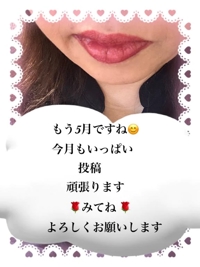 待ちナビ　かえで