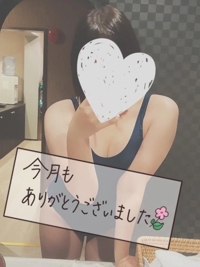 ありがとうございます