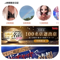 (´ﾟ艸ﾟ)∴