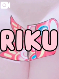 マドンナSANSAIN(宮崎市) りく