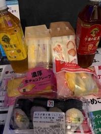 4/25のお礼メールです。m(_ _)m