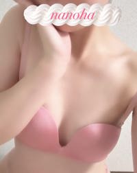 Relaxation spa Clover リラクゼーションスパ クローバー　なのは♡Nanoha