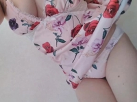 待ちナビ　てるみ