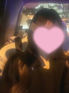 到着♡