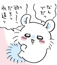 かりゆしOLの秘密　ゆり【業界未経験ぱちくり美少女】