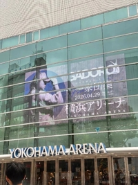 TheGrandPhoenix きらら※細身の天使 都会、2日目!!