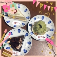 鹿児島ちゃんこ 霧島店 しずか 無題