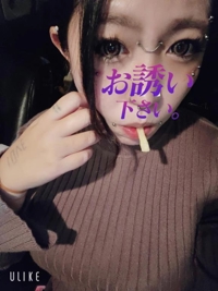 受付終了間近！