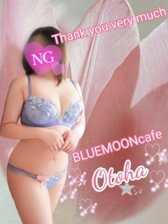 自宅?