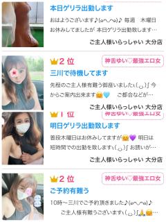 嬉しい☺️