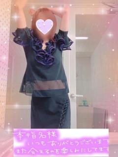 おはよう??ございます
