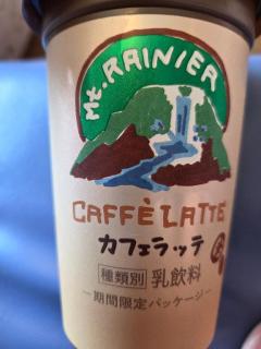 Spica(すぴか) 延岡市デリヘル 新★まい★完全業界初！ 写メ日記「やみ?」