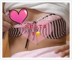 シングルママ　のあ☆純粋可愛い