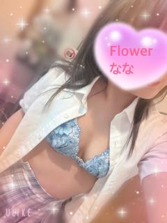Flower(フラワー)　ナナ　