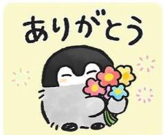  1ヵ月ちょぃ?