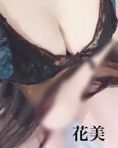 洗い方