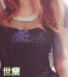 cherish　