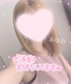 出勤してます✧︎*。