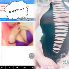 MANDOM マンダム　♡えいみ♡洗体＆オイル