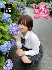 明日お昼からいるよ