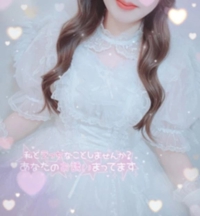 会いたいな(*´`*)