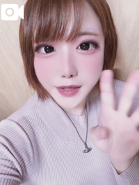 今日もありがとう