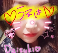 18時から