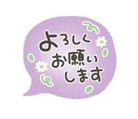リバビリ終わりました