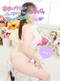 結局ですが…