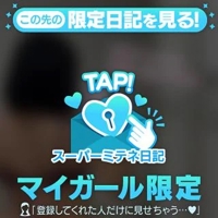 こんばんは(  ω  )