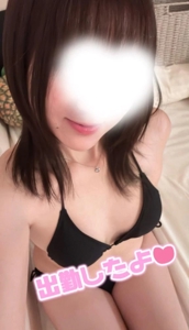 出勤