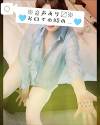 待ちナビ　やよい