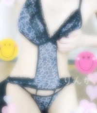 出勤