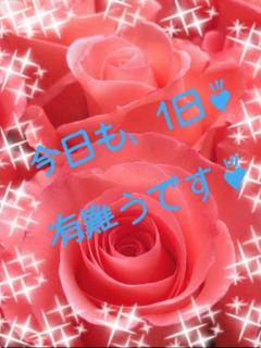 爆安＜元祖＞どすこい倶楽部 宮崎市デリヘル しょう子(宮崎店) 写メ日記「そろそろ?」