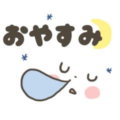 ありがとー(*´∀｀*)