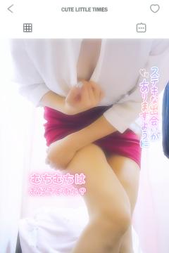 触れたい気分❤️