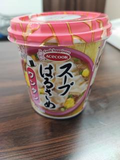 HAPPINESS Sara☆サラ (｡•◡•｡)⸝⋆ｵﾊﾖ♪