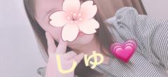 La Rouge　みつ