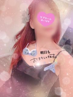 ありがとう?(*´?`*)??