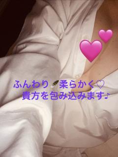 昭和（沖縄・完全個室プライベートエステ） 与那嶺綾子 ふんわり柔らかく🪶