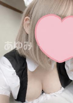 あゆみです🐥⸒⸒
