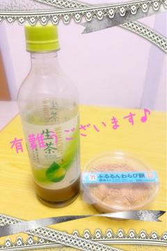 爆安＜元祖＞どすこい倶楽部　★体験もか★宮崎店