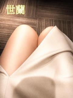 またまた…