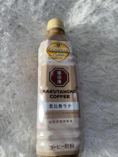 Spica(すぴか) 延岡市デリヘル ★さくらこ★WHITEコース 写メ日記「新製品?」