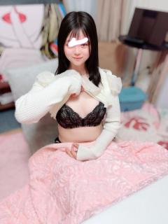 お礼?