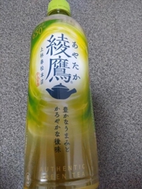 昨日のお礼♀