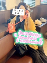  やよい