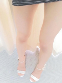 注意して