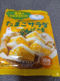  るか