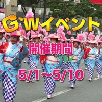  ちい